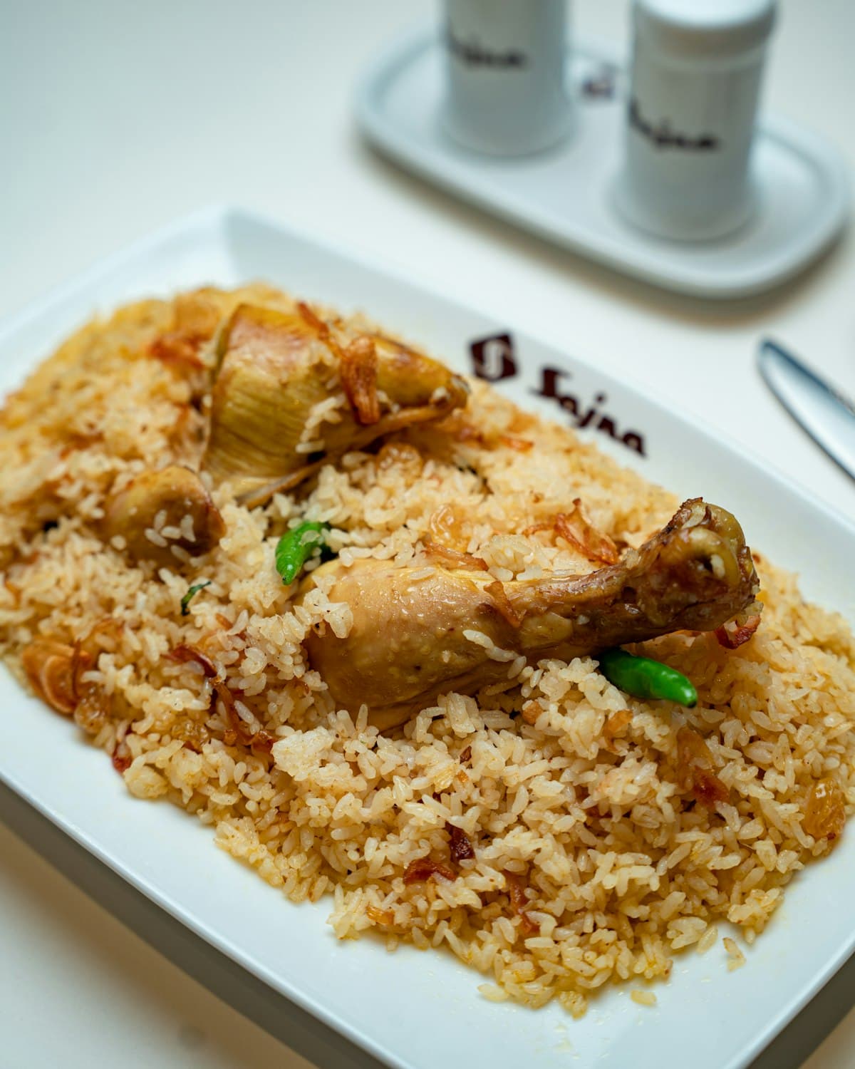 Chicken Biryani